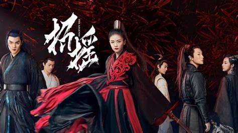 招搖|招搖 (2019) 全集 帶字幕 –愛奇藝 iQIYI 